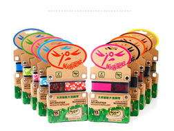 天然长效驱蚊片腕带 寒梅品牌的电子产品创新之道