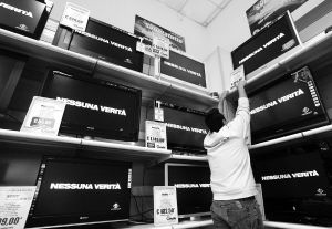 全球救市浪潮下，日用百货销售行业的新常态与应对之策