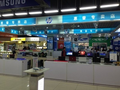 长沙惠普Pavilion 15-e063TX(F6C24PA)行情 八零电子3850元起，支持分期