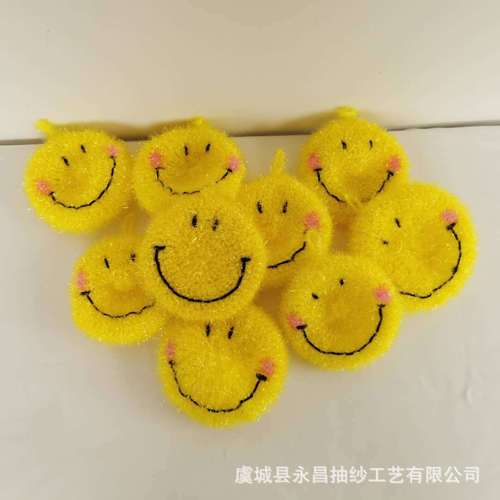 商丘日用百货厂家,品牌,图片,热帖